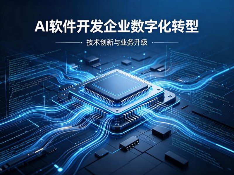 探索小程序开发的宁波路径